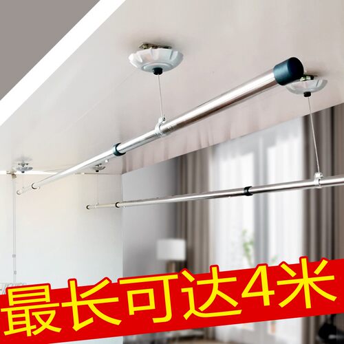 晾衣架升降手摇杆式单杆式晾衣杆晒衣架晒衣杆阳台手动伸缩集运
