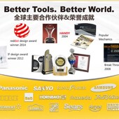 小强砂砂光打手效耐用木材家具墙打磨