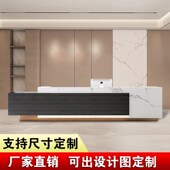 吧台收银台柜台房地产木质烤漆培训构大堂酒店迎宾台前台接待台