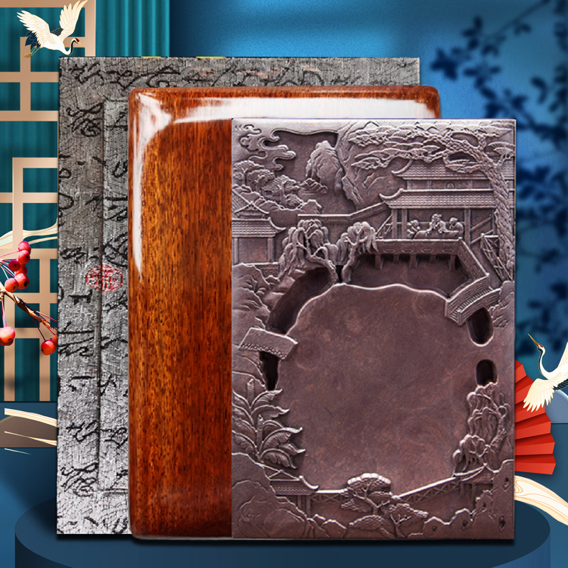 肇庆端砚宋坑大名砚毛笔素砚台装