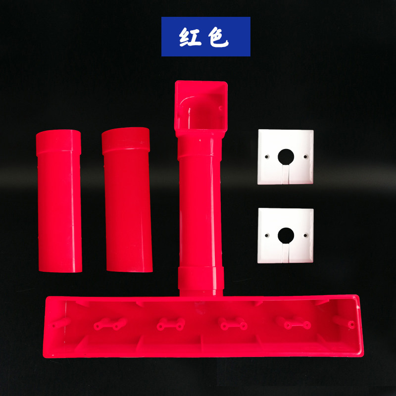 型电视背景盒扁管式 五影音底盒连体 墙预埋盒 接线盒