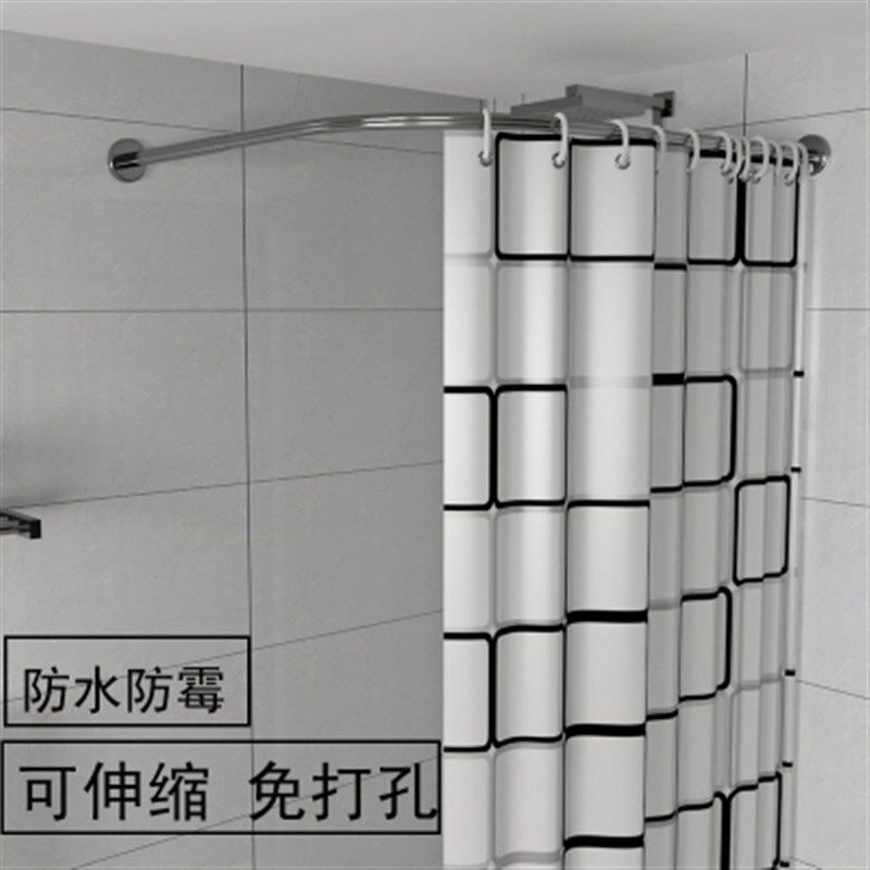 浴室形浴帘杆伸缩弧型挂帘杆免打洗澡拉帘杆管