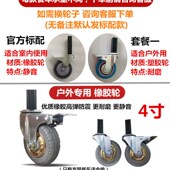 欧式 酒店静音餐车三层收碗车中号手推收餐车商用送餐车