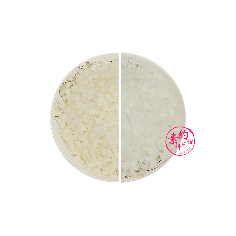 素约 白蜂蜡颗粒 香薰蜡烛蜡片蜡烛蜜蜡自制香片蜡块原材料
