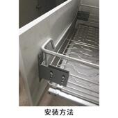 圣斐罗圆钢拉篮抽屉式 柜门门板连接件卡扣夹管支架