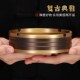 纯黄铜烟灰缸复古客厅酒店办公桌用防飞烟烟灰缸装 饰