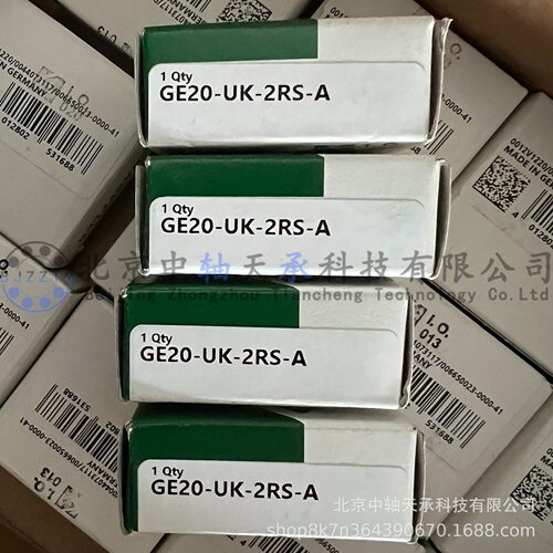 I-N-A自润滑关节轴承 GE20-UK-2RS-A 内径20mm 外径35mm 厚度16mm