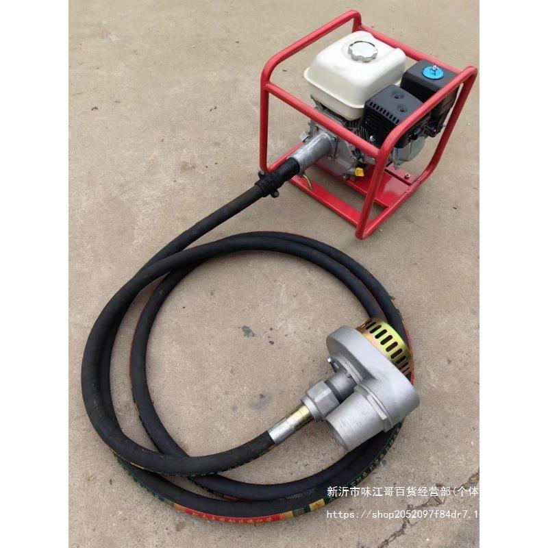 新式汽油电动软轴水泵泥浆泵建筑农田灌溉便携式软轴水泵