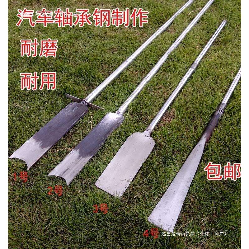 挖树锹种树工具钢园林锹起苗器挖树锹挖树铲钢锹花锹花铲挖树工具