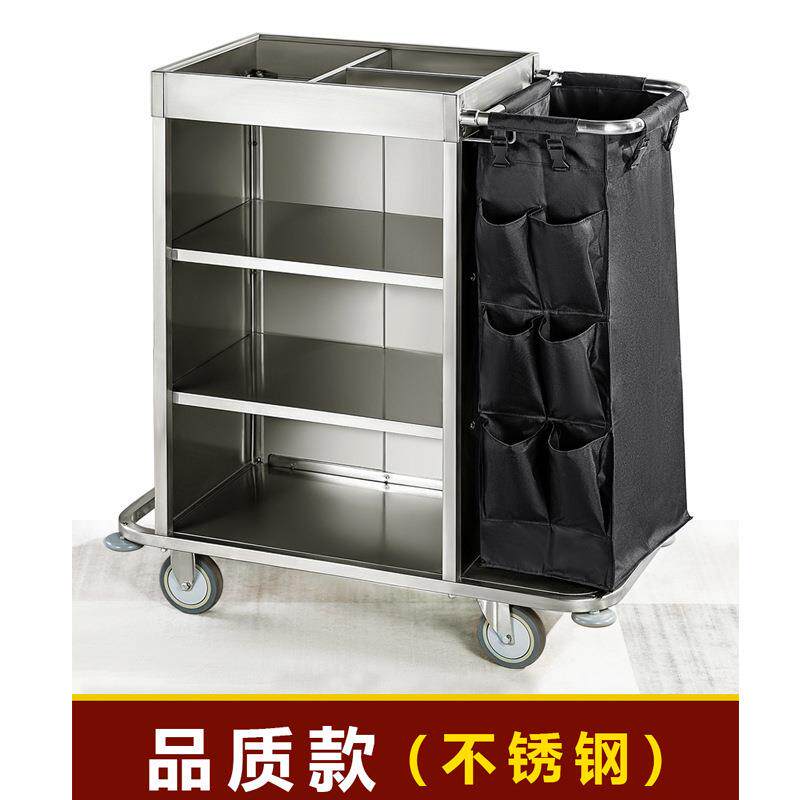 酒店小短客房多功能手推布草车保洁工作车清洁车客房口卫生服务车