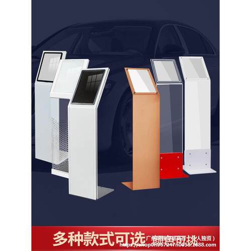 车4S店参数牌展车价格牌水牌A3A4亚克力广告牌立牌说明资料展架
