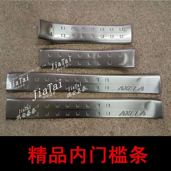 用于昂科塞拉门槛条 昂克赛拉内置迎宾踏板 昂科赛拉全车改装件