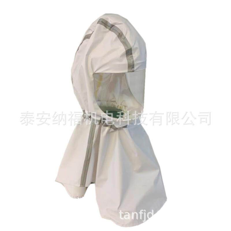 电动送风面罩头戴式送风面罩防尘面罩正压呼吸器配套头罩