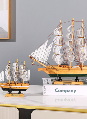 一帆风顺帆船摆件办公室老板桌面木质模型家居客厅装饰品开业礼物