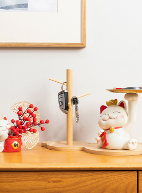 创意入户玄关钥匙收纳托盘乔迁客厅鞋柜桌面摆件