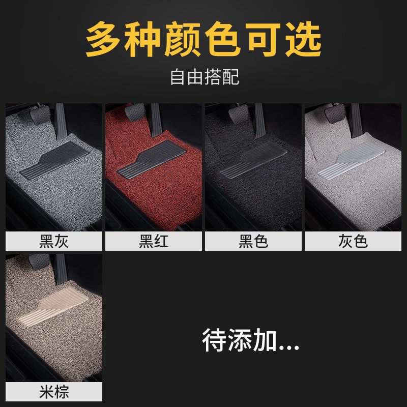 宝马ini脚垫主驾驶迷你oper单片酷派tryan单个汽车地毯式