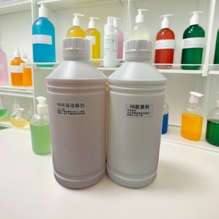 脱镍剂 退镍液 电镀镍层退镀剂 脱金液 退镀金剂 环保型脱镍退镍