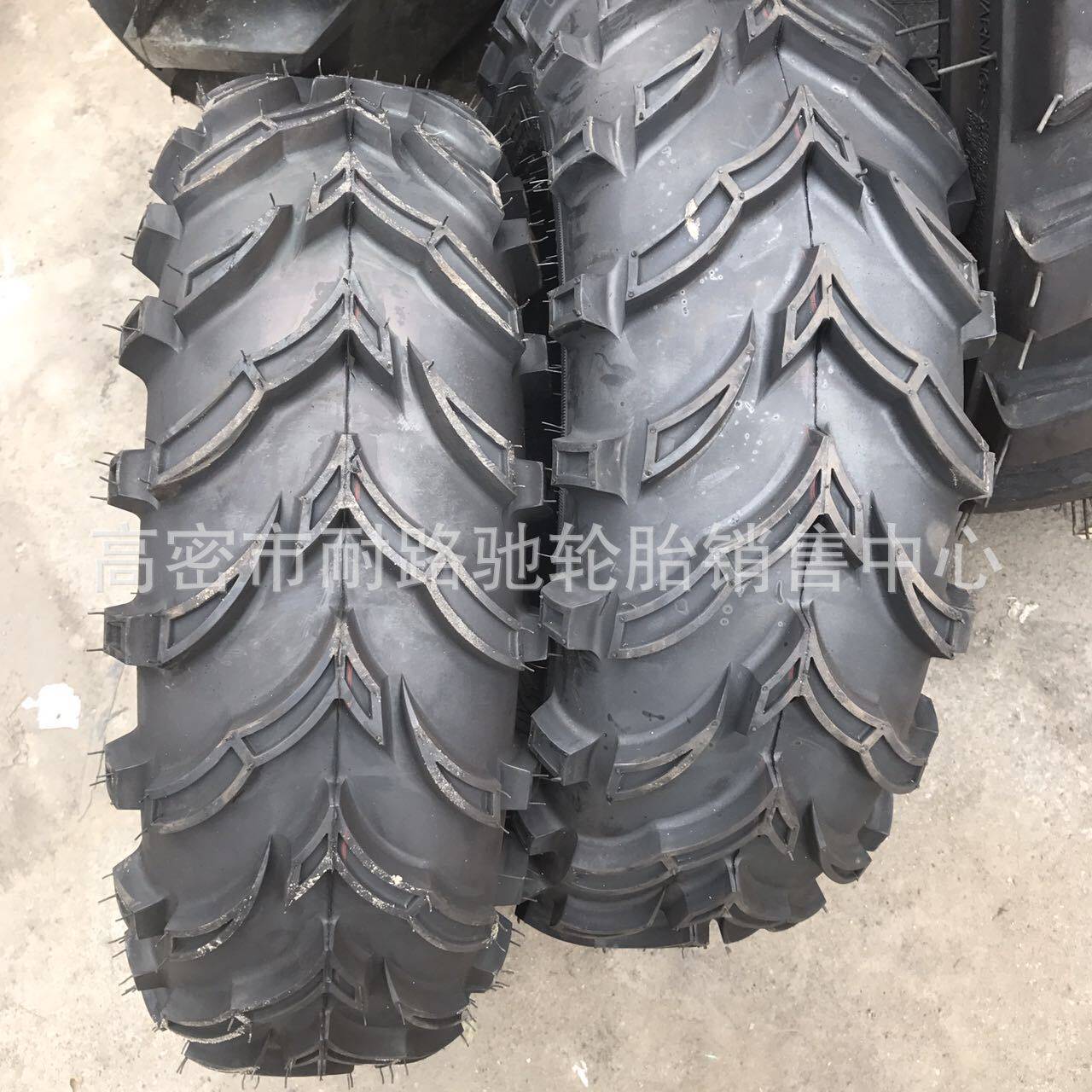 全地形四驱越野车ATV轮胎前轮25x8-12后轮25*10-12可配钢圈