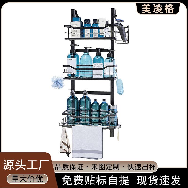 亚马逊跨境门后壁挂式浴室卫生间门上收纳架免打孔杂物收纳置物架