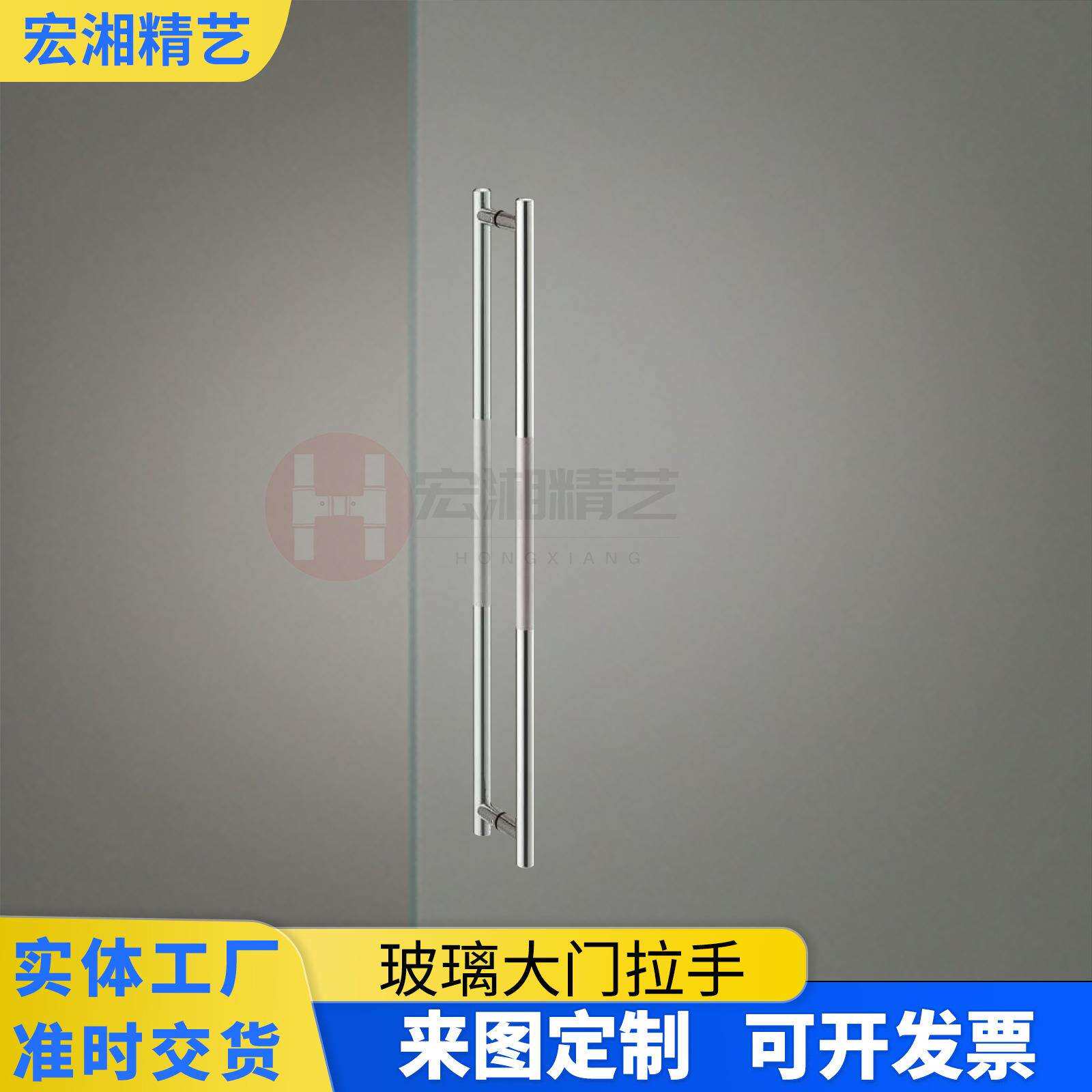 玻璃门拉手铝合金黑色金色拉丝拉门扶手对装孔距有框门把手