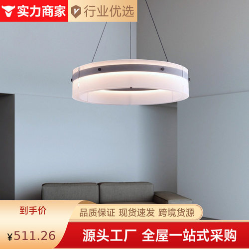 2025新款现代简约客厅吊灯设