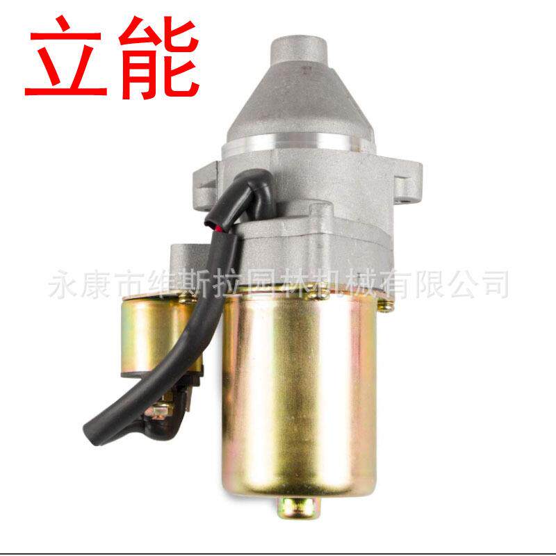 立能跨境热销GX390汽油机全套配件化油器密封垫起动机系列配件