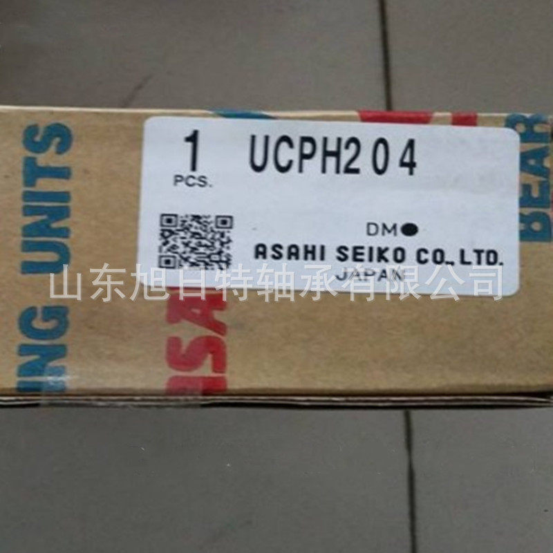 UCFH204ASAHI带座轴承ASAHI外球面球轴承ASAHI轴承
