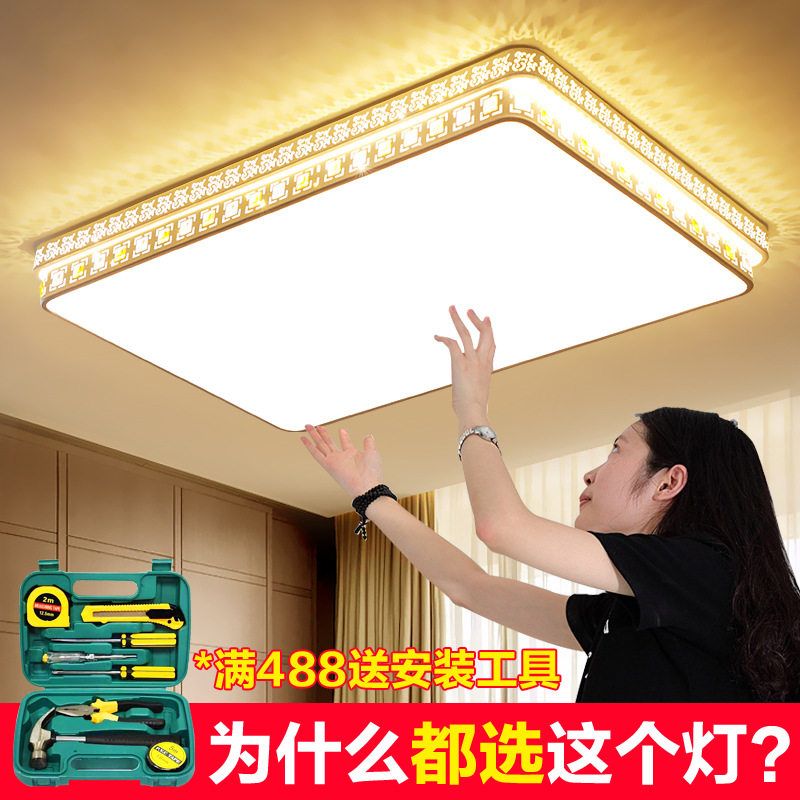 2025年新款LED吸顶灯客厅灯现代简约大气卧室灯客厅大灯灯具吊灯
