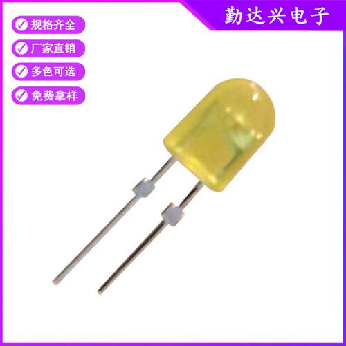 546黄发黄灯 椭圆灯珠 LED屏专用灯珠黄光 高亮 直插式发光二极管