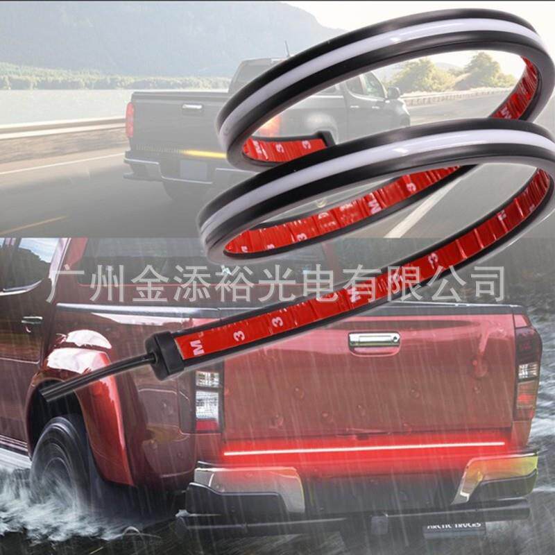 贯穿尾灯 流光尾翼灯条 皮卡车流水尾灯 动态扫描灯条 流水尾灯