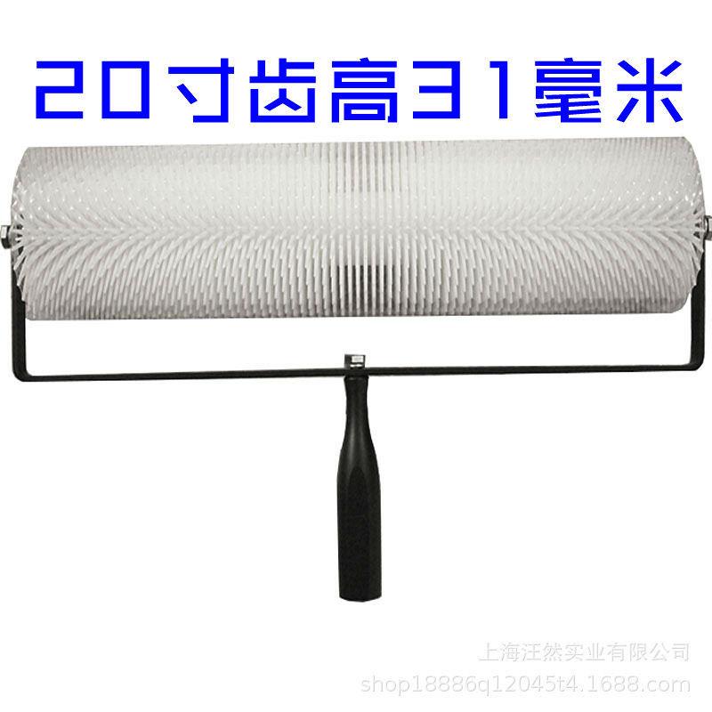 自流平水泥放气消泡滚筒 地坪漆消泡滚筒刷 油漆工具 地坪漆工具