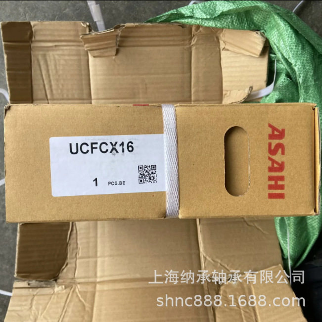 ASAHI轴承ASAHIUCFCX16FCX16外球面轴承朝日精工带座轴承