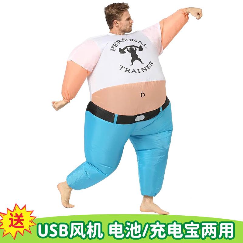 健身教练充气服装酒吧健身房年会活动大胖子人偶演出服派对卡通