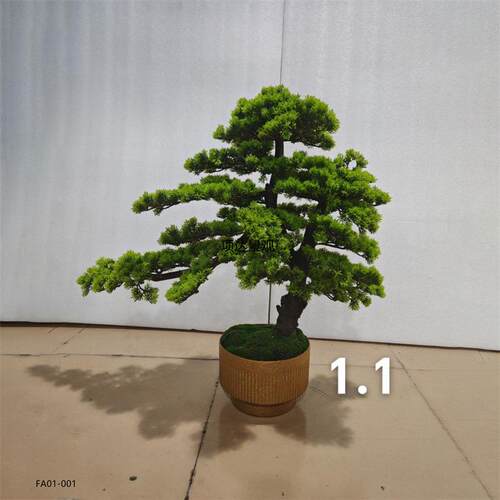 仿真崖柏松假松树盆栽迎客松假绿植物假山造景插花装饰摆件
