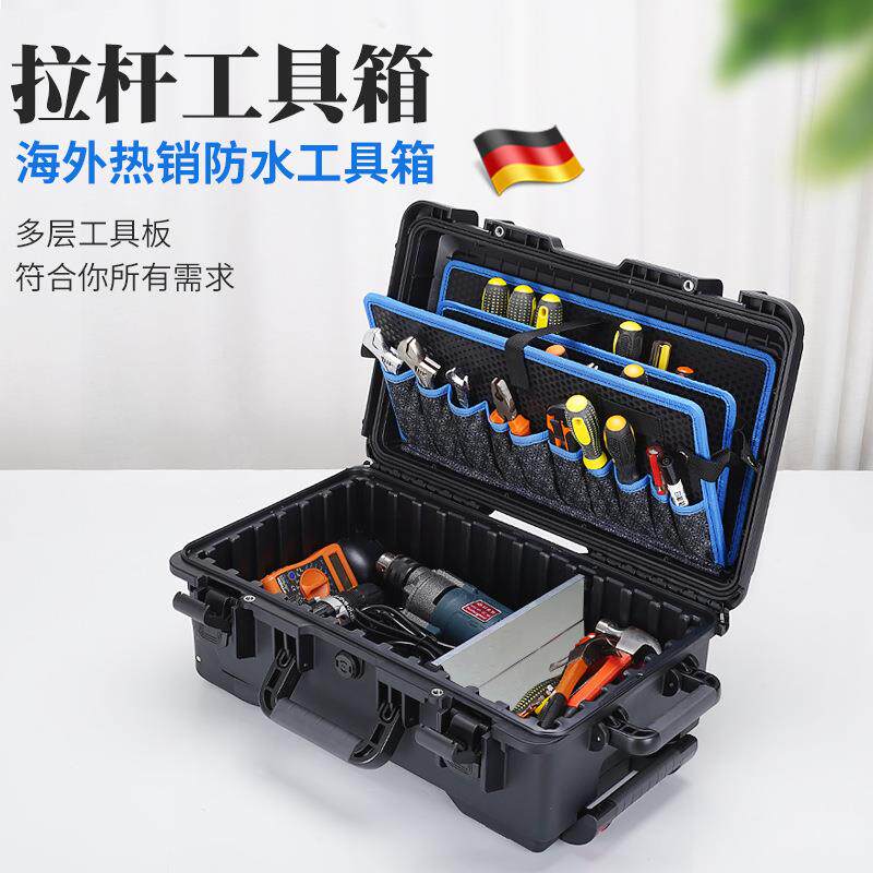 大号家用电钻电动手工具维修多功具箱收纳箱车载空箱工程