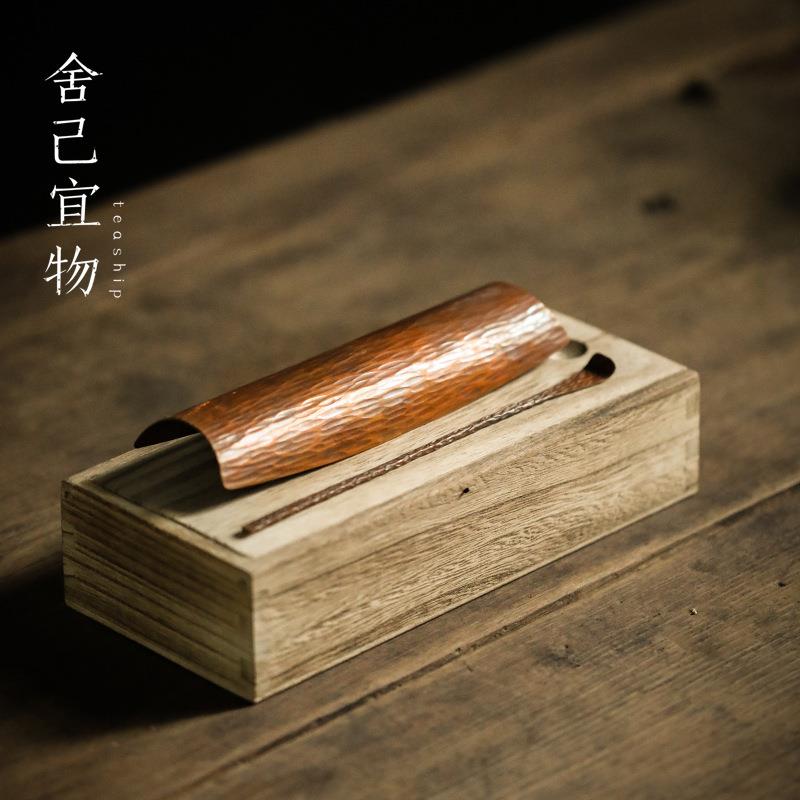 纯手工锤纹紫铜茶则赏茶荷茶勺茶匙茶铲茶针仿古红铜茶拨茶道配件