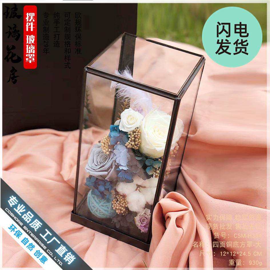 现代简约美式几何玻璃罩摆件北欧创意家居客厅电视酒柜装饰品大号