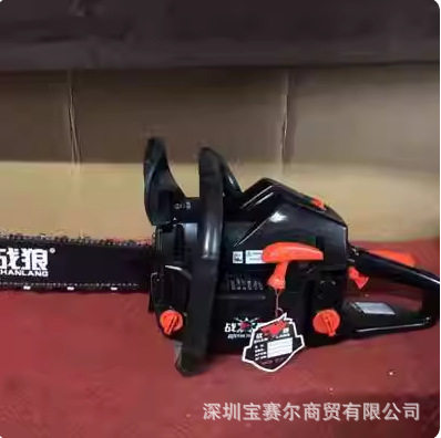 战狼5800/251多功能砍树机家用伐木锯小型砍树机链条锯油锯
