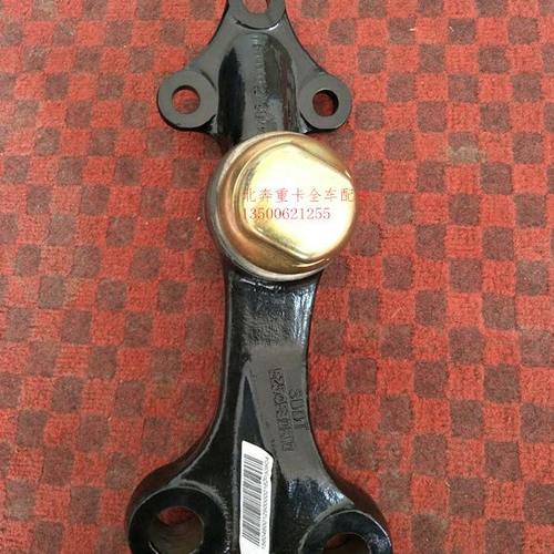 北奔重卡原厂转向拉杆摆臂 前四后八双转向垂臂摇臂 北奔重卡配件