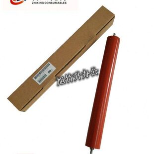 T640 T644 T652 T654 胶辊 智兴适用利盟T630 T650定影下辊 T642
