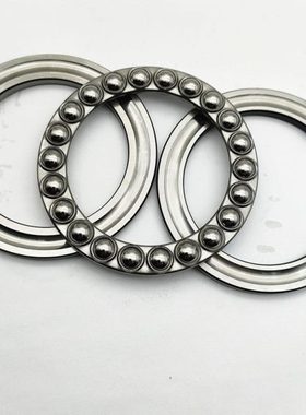 推力球轴承51422 51424  51426  51428 51430 51432M P5