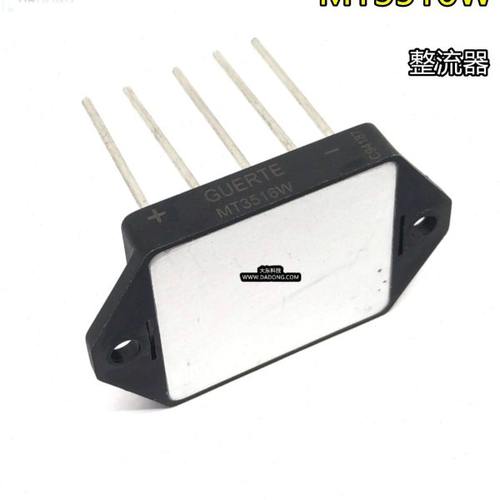 全新原装 MT3516W MT3516 35A1600V 变频器专用整流桥 三相整流器