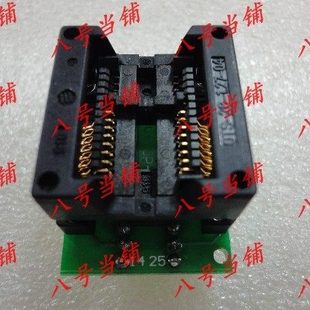 镀金宽体SOIC16弹跳烧录座SOP16(28)适配器IC测试座烧写转换座子