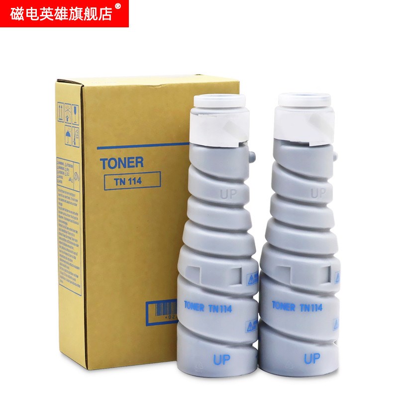 磁电英雄适用柯尼卡美能达TN114B粉盒bizhubF 162 163 210 211 22