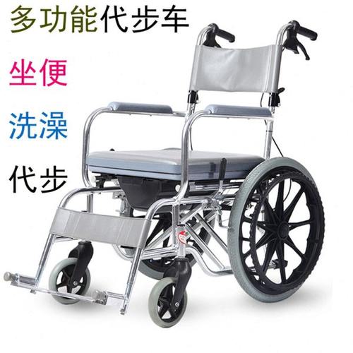 老人洗澡轮椅老年夏天椅子淋浴椅折叠代步车坐便椅带轮移动厕所凳