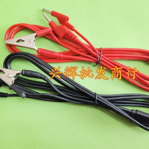 上海安标原厂测试线 （PC39A 接地电阻测试仪）电阻测试夹4MM插头