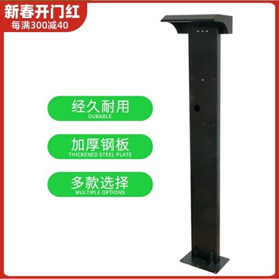 莱充新能源电动汽车充电桩立柱充电箱立柱立杆子T小区停车场电动