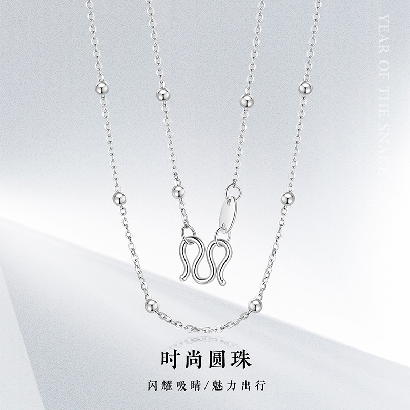 万福龙PT950铂金白金项链正品锁骨素链女款转运珠送女友母亲礼物