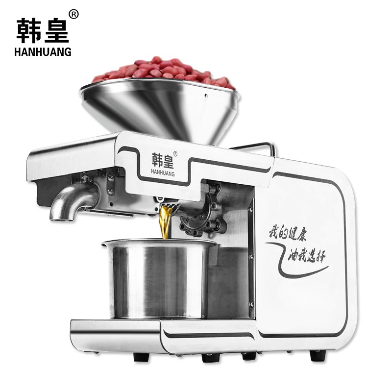 韩皇榨油机家用商用不锈钢机身全自动小型冷热双榨牛油果核桃油机
