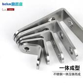 木板托架七字形角字形架码 支角铁带支柜子床板固定卡扣铁片撑